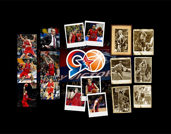 CSKA – 90 years!