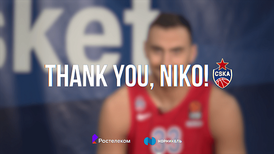 Thank you, Niko!